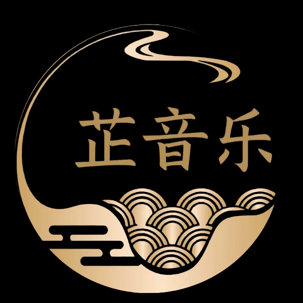 芷音乐官网